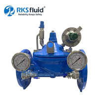 Vanne de réduction de pression K200 EN558-1 première série en fonte ductile ANSI avec bride EPDM et nylon pour irrigation DN1200 Classe 150