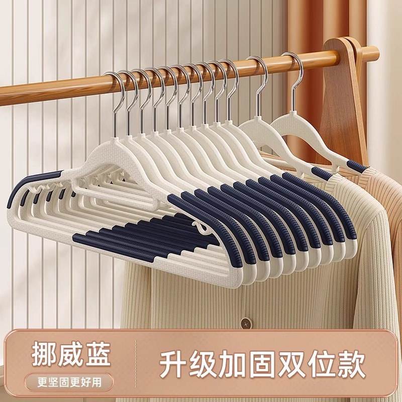Upgraded and reinforced double coat hanger (Norwegian Blue)
