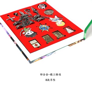 Nouveau porte-clés en alliage tridimensionnel de marque Qixi Suo, modèle Hunter Suit Xiao Jie <span class=keywords><strong>Kula</strong></span> Pickup Five-finger Chain Hunter License, pour usage intensif - Product Image 4