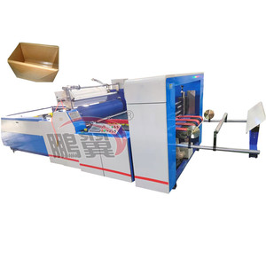 ZH-YTM Máy ép tự động tốc độ cao chuyên dùng cho màng phủ trước - Product Image 2