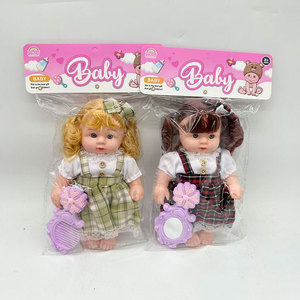 High Quality 27cm Unisex Baby Model Toy Packed in Header Bag as Birthday Party Favor Essential - Product Image 2