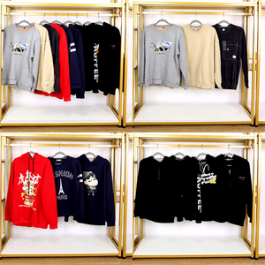 Geryon Sudadera con Capucha Gruesa y Pesada de Invierno para Hombre, de <span class=keywords><strong>Segunda</strong></span> <span class=keywords><strong>Mano</strong></span>, Limpia, Forrada, Ropa Usada en Pacas para Exportación - Product Image 1