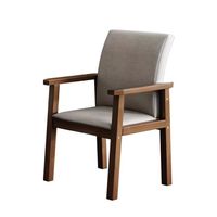 Chaise de salle à manger italienne écologique minimaliste moderne haut de gamme avec pieds en bois, dossier en tissu et accoudoirs en bois, mobilier pour la maison
