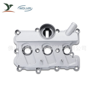 Couvercle de soupape gauche adapté aux Audi et Volkswagen Touareg, 06E103471P, pour moteur essence 3.0T. - Product Image 2
