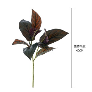 Plante artificielle CallaFloral Calathea, branche unique, en PVC vert brillant, pour décoration intérieure, mariage, style INS - Product Image 4