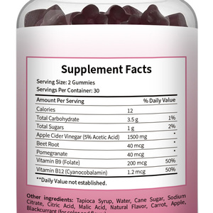 Gomitas de Vinagre de Sidra de Manzana con Remolacha, Granada, B12 y Ácido Fólico para el Control de Peso y Apoyo al Metabolismo, 60 Gomitas - Product Image 6