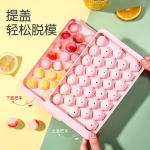 Creative 33 Compartment Round Ice Cube Tray With Lid Quick Freezing Easy Demolding For Homemade Ice Balls Refrigerator Use - Product Image 2