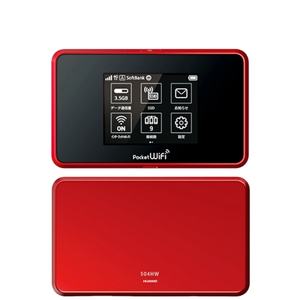 Enrutador <span class=keywords><strong>Wifi</strong></span> desbloqueado 504hw 4G Cat6 LTE con ranura para tarjeta Sim, enrutador móvil 4G de moda, soporte inalámbrico LTE FDD B1/B3/B8/B41 - Product Image 2