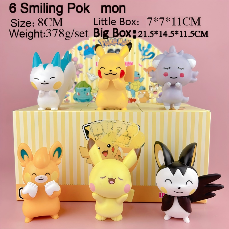 Boîte surprise Pokémon, un modèle aléatoire.
