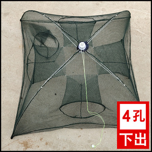 <b>Automatic</b> Folding <b>Umbrella</b> Net Nylon Fishing Cage Shrimp Trap Foldable Multifilament Trap Nets - Product Image 4