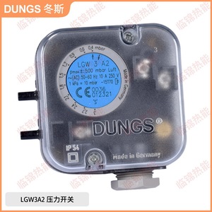 สวิตช์ควบคุมแรงดันแก๊ส DUNGS ของแท้ รุ่น LGW3A2 LGW10A2 LGW50A2 LGW150A2 สำหรับน้ำ เพื่อควบคุมแรงดัน - Product Image 2