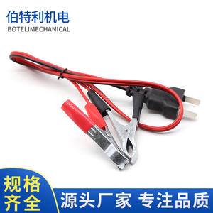 Cable de Alimentación para Generador, Cable de Cobre 2900, Líneas Paralelas, Cable de Conversión para Vehículos Eléctricos - Product Image 3