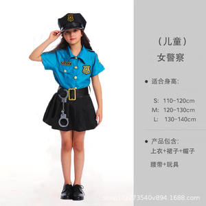 زي تنكري لشرطة الهالوين للأطفال لعب الأدوار للأطفال الأطباء الممرضات عامل إطفاء الطيارين البحرية للطبخ زي مهني - Product Image 4