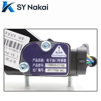 Pour Dongfeng Tianlong OLIVER, ensemble de pédale d'accélérateur électronique 1108010-C1100, pièce de rechange pour moteur au gaz naturel