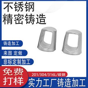 304 - Product Image 4