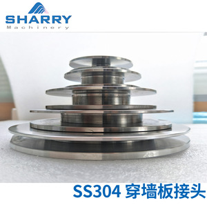 Adaptador Roscado de Acero Inoxidable SS304 SHARRY para Montaje a Través de Pared - Product Image 3