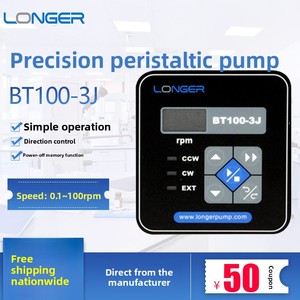 Baoding Lange 전기 연동 펌프 BT100-3J 실험실 소형 고정밀 정상 흐름 압력 헤드 대형 흐름 - Product Image 5
