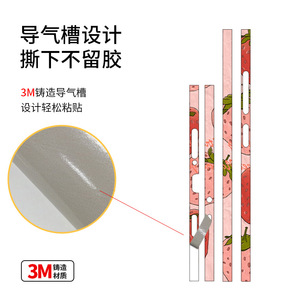 For Xiaomi Phone Edge Protector Sticker <b>EVA</b> Rectangle 3M Adhesive Anti-Slip Design - Product Image 1
