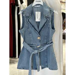 Chaleco vaquero con cuello para mujer Fiori, con cinturón y botones solares, color azul claro, para uso exterior - Product Image 1