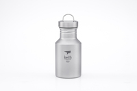 Bouteille d'eau de sport en titane pur écologique personnalisée ultra-légère 13,5 oz Gris argenté sablé Utilitaire urbain Moderne