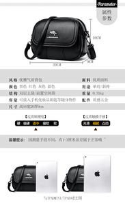 Bolsos de Mano de Lujo para Mujer al por Mayor, Bolsos de Cuero PU Suave, Bolsos de Hombro y Bandolera para Mujer - Product Image 3