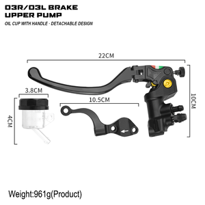 Levier de guidon de moto Leviers de maître-cylindre Ensemble de réservoir de poignée d'embrayage de pompe de frein hydraulique pour grand vélo - Product Image 2