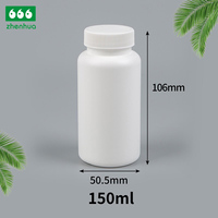 Bouteilles à pilules personnalisées en HDPE blanc de 150 ml pour le stockage des vitamines et des capsules pour enfants