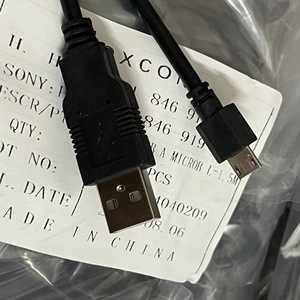 Venta al por mayor para <span class=keywords><strong>PS4</strong></span> <span class=keywords><strong>Cable</strong></span> de carga del controlador <span class=keywords><strong>original</strong></span> 1,5 M P 4 <span class=keywords><strong>Cable</strong></span> de datos del controlador inalámbrico 1 paquete 10 piezas - Product Image 2