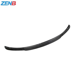 Kit de Labio Delantero de Fibra de Carbono al por Mayor para Mercedes-Benz Clase E W213, Alerón Trasero de Fibra de Carbono Modificado, Modelo Barbos-0001 - Product Image 1