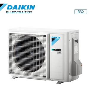 Unité extérieure Daikin Bluevolution Monosplit 9000 Btu RXM25N9 R-32 25kg - Product Image 2