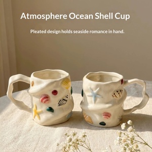 High Relief Seashell <b>Ceramic</b> <b>Mug</b> Creative Ocean Theme Large Capacity Coffee Cup Office Daily Drinking Water Cup - Product Image 2