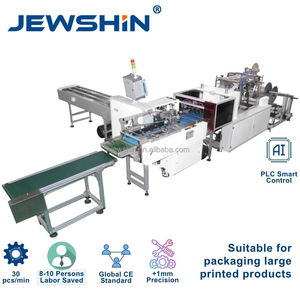 Máquina Automática de Embolsado Autoadhesivo con Servomotor Completo para Manuales de Papel A4, Tarjetas de Felicitación, Pegatinas y Papelería - Product Image 1