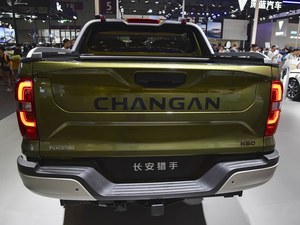 Nouvelles voitures de luxe chinoises Changan Hunter K50 4x4 essence hybride pick-up avec autonomie étendue - Product Image 4