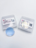 Lentille optique Raytools Fenêtre de protection laser originale Boîte blanche 38.1*1.6 37*7 37*1.6 Lentille de protection laser