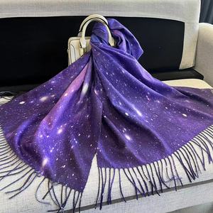 High Quality Custom Ladies Woven Pashmina Stole Long Style Cashmere Scarves Wholesale Bulk Winter Printed Blendscarves <strong>Shawls</strong> - Product Image 1