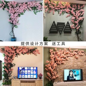Guirlandes artificielles uniques de fleurs de cerisier pour la décoration de plafond de mariage, salon, chambre à coucher, ensemble de guirlandes de fleurs en plastique - Product Image 3