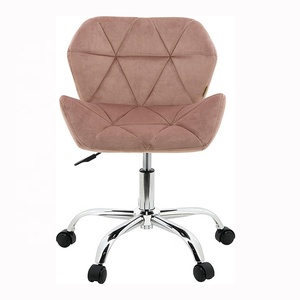 EW-rrival ulgaria eight Ink djustable Ink elvet odern RIS added añadido wiwivel RIC Abric Home OME ffice esesk omputer Chair para Sale - Product Image 2
