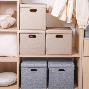 Clothing Organizer Storage Box With Lid Rectangle Beige Gray Foldable Wardrobe Storage For Fabric Toys Books - Product Image 4