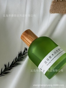 Mori Phong Cách Lâu Dài Tinh Dầu Hương Hương Trang Trí Thủy Tinh Reed Khuếch Tán Set Cho Món Quà Sinh Nhật - Product Image 6