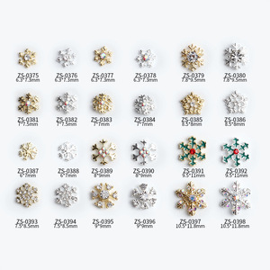 Vente en gros 24 styles Noël flocon de neige 3D <span class=keywords><strong>Nail</strong></span> <span class=keywords><strong>Art</strong></span> artisanat ornements <span class=keywords><strong>pas</strong></span> <span class=keywords><strong>cher</strong></span> en métal strass ongles Zircon fournitures accessoires - Product Image 1