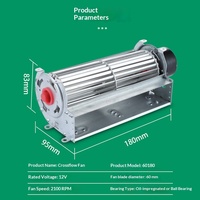Ventilateur tangentiel à flux croisé 60180, pales en aluminium, EC 220V DC 12V/24V, personnalisable OEM, pour four à vapeur et poêle à bois