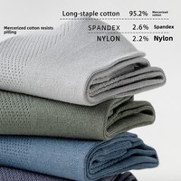 Chaussettes mi-mollet sans couture 95% coton, fines en maille, pur coton peigné, antibactériennes, absorbantes et déodorantes, pour printemps-été