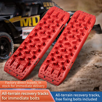 Duonik Good Selling Premium Material Double antidérapant Off Road Escape Board pour la boue, la neige et le sable