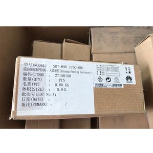 <span class=keywords><strong>SBT</strong></span> 27150151 ASBT00002 Smart Bias Tee 690-2700MHz, Smart Bias Tee 27150150 04045020 30070011, Accessorio per Alimentazione Antenna - Product Image 3