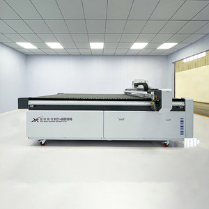 Máquina <span class=keywords><strong>de</strong></span> Corte Automática Inteligente con Cuchilla Vibratoria para Fundas <span class=keywords><strong>de</strong></span> Asientos <span class=keywords><strong>de</strong></span> Coche y Alfombrillas Interiores - Product Image 1