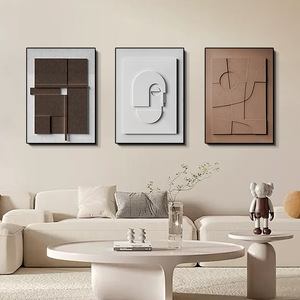 <span class=keywords><strong>Peinture</strong></span> murale suspendue décorative texturée en <span class=keywords><strong>relief</strong></span> géométrique abstrait sculptée à la main, de haute qualité pour salon et gîte - Product Image 5