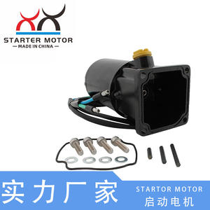 Motor fueraborda Mercury y Mariner Tilt 809885A1 809885T2, usado y nuevo, de 2 y 4 tiempos, a gasolina, para yates y embarcaciones - Product Image 3