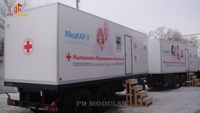 Bus véhicules remorque traitement médical utilisé conteneur hôpital camion corps semi-remorque sauvetage Mobile oeil clinique abri à vendre