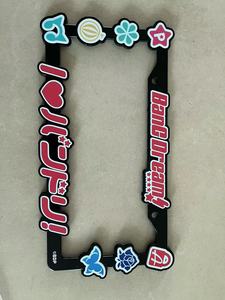 Marcos Personalizados para Matrículas de <span class=keywords><strong>Automóviles</strong></span> de Alta Calidad al por Mayor, Porta Matrículas Personalizados - Product Image 4