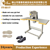 Machine de découpe de semelles motorisée haute vitesse pour la fabrication de semelles en cuir dans les industries de la chaussure